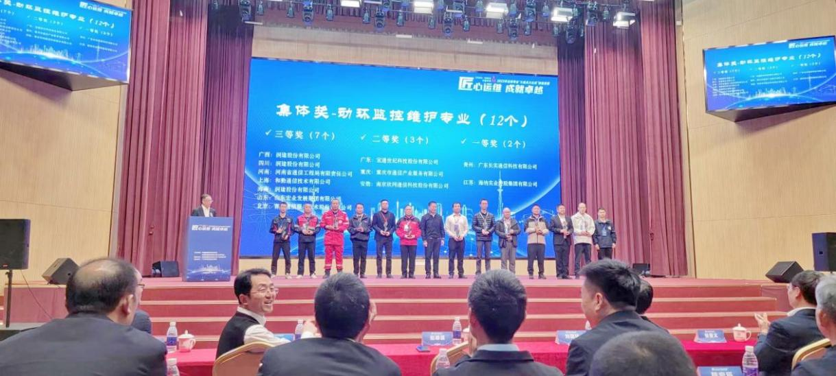 爱·体育（中国）官方网站|AITIYU SPORTS欣网|欣网通信