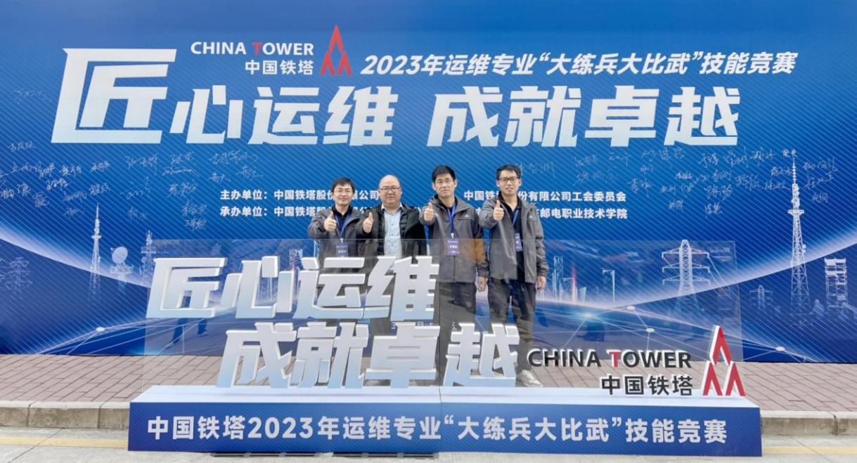 爱·体育（中国）官方网站|AITIYU SPORTS欣网|欣网通信