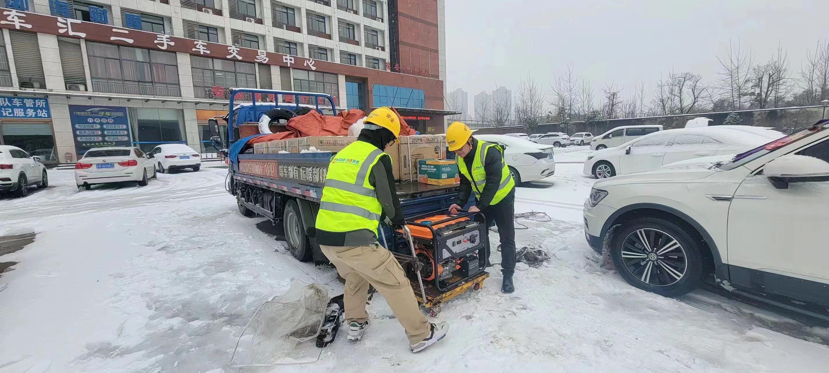 爱·体育（中国）官方网站|AITIYU SPORTS欣网|欣网通信