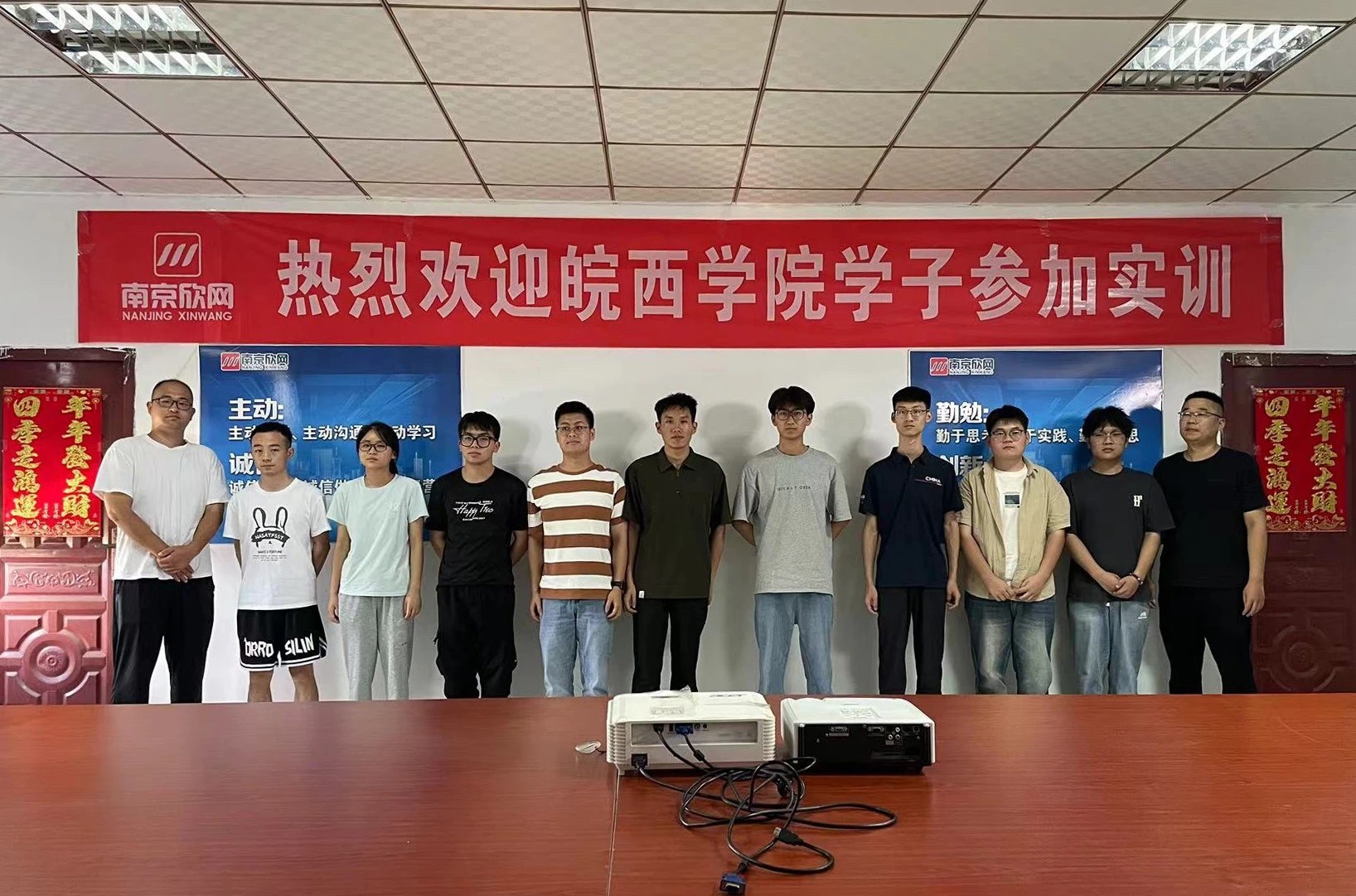 爱·体育（中国）官方网站|AITIYU SPORTS欣网|欣网通信