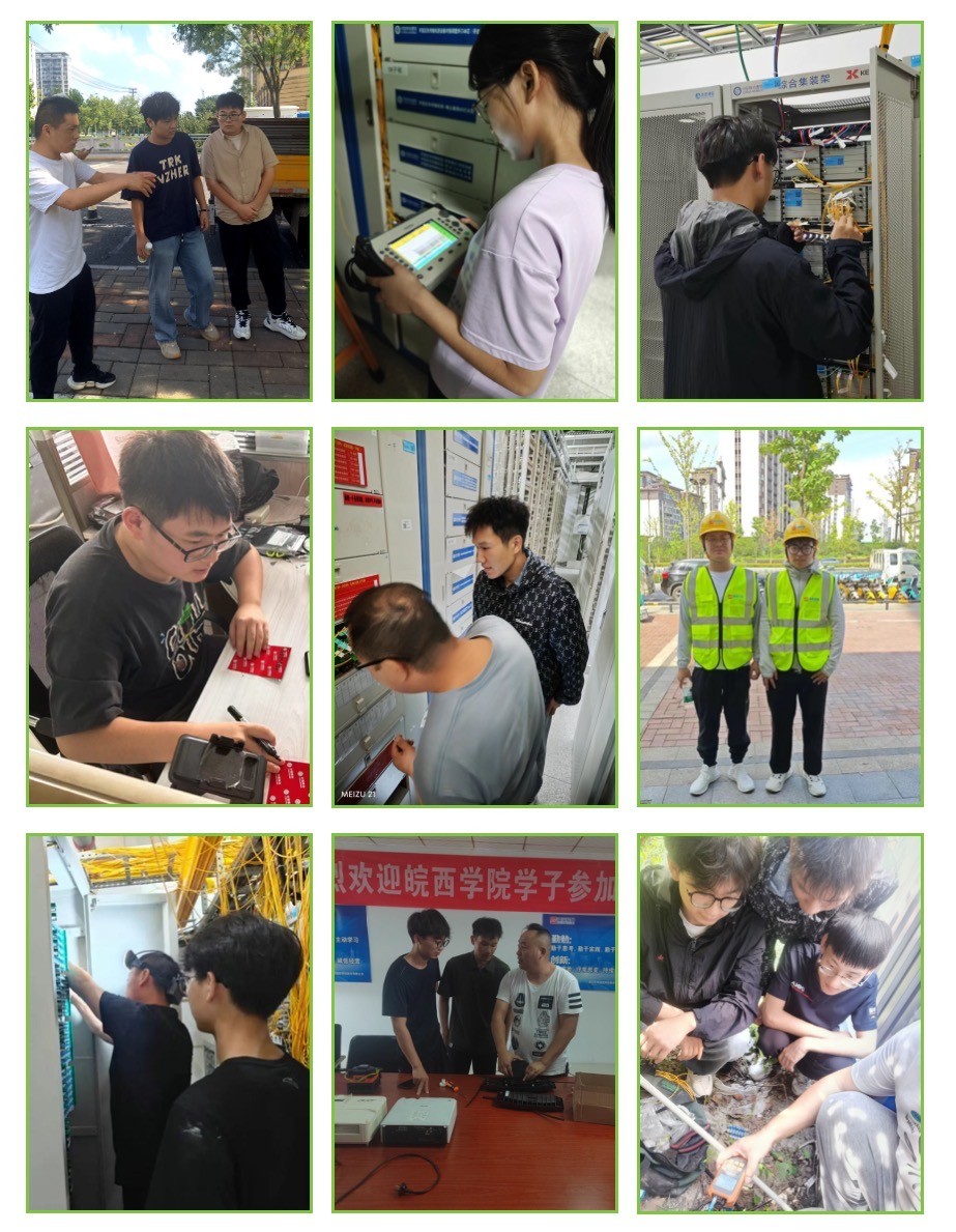 爱·体育（中国）官方网站|AITIYU SPORTS欣网|欣网通信