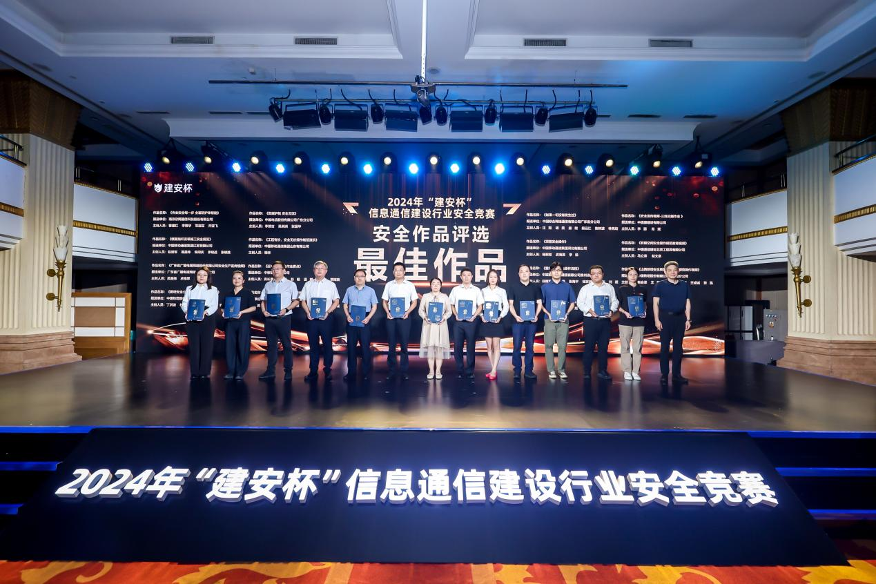 爱·体育（中国）官方网站|AITIYU SPORTS欣网|欣网通信