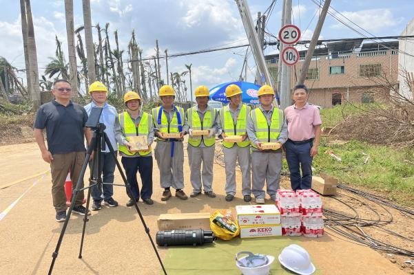 爱·体育（中国）官方网站|AITIYU SPORTS欣网|欣网通信