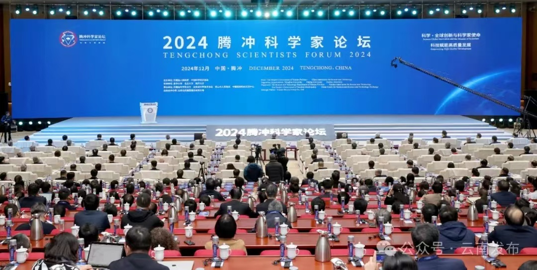 爱·体育（中国）官方网站|AITIYU SPORTS欣网|欣网通信