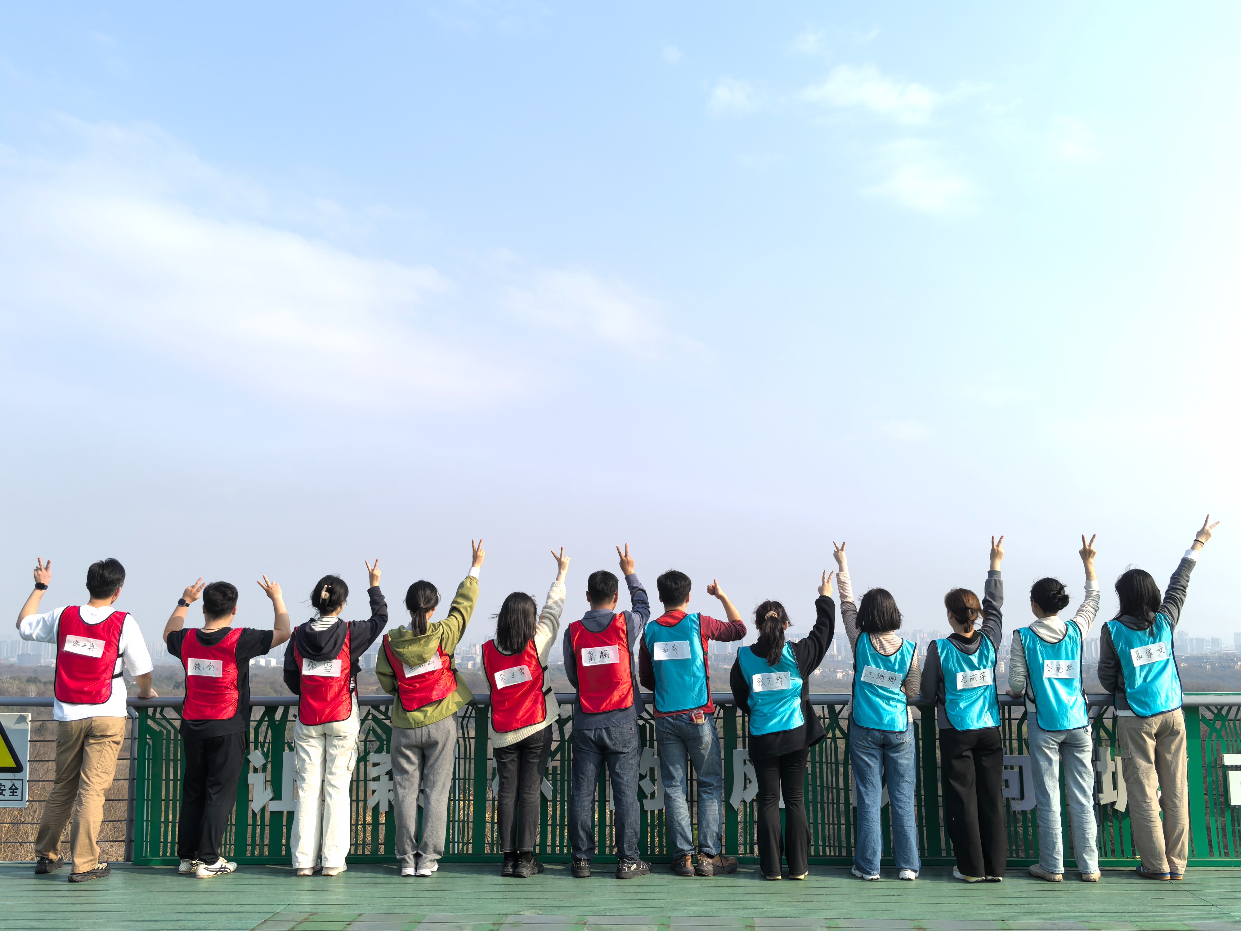 爱·体育（中国）官方网站|AITIYU SPORTS欣网|欣网通信