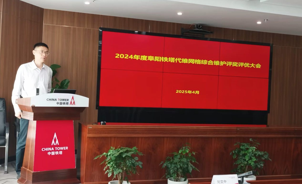 爱·体育(中国)官方网站|AITIYU SPORTS欣网|欣网通信 爱·体育(中国)官方网站|AITIYU SPORTS欣网|欣网通信