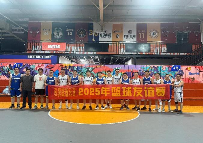 爱·体育（中国）官方网站|AITIYU SPORTS欣网|欣网通信