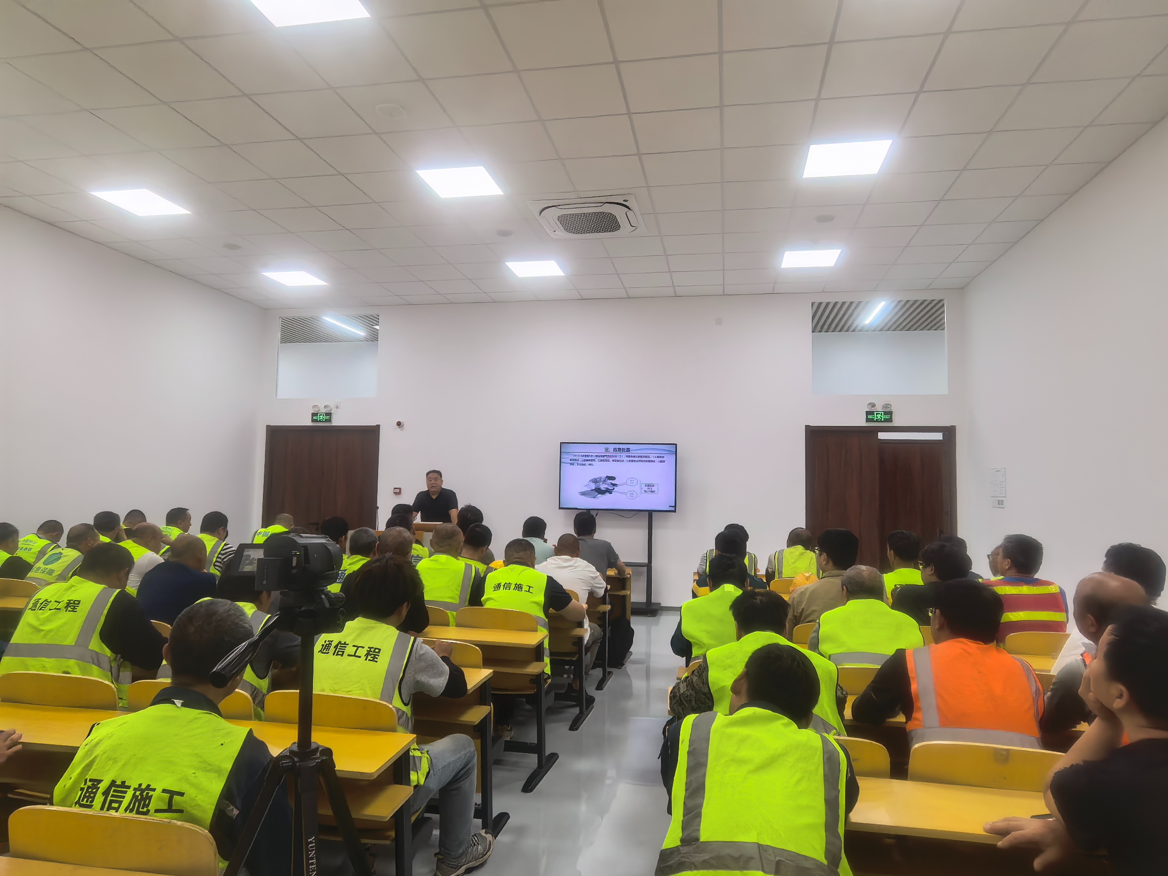 爱·体育（中国）官方网站|AITIYU SPORTS欣网|欣网通信