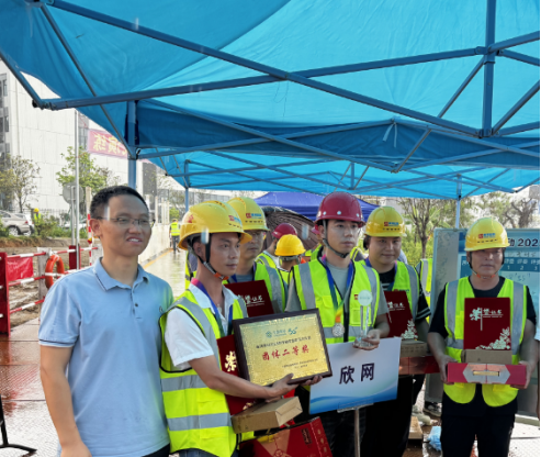 爱·体育（中国）官方网站|AITIYU SPORTS欣网|欣网通信