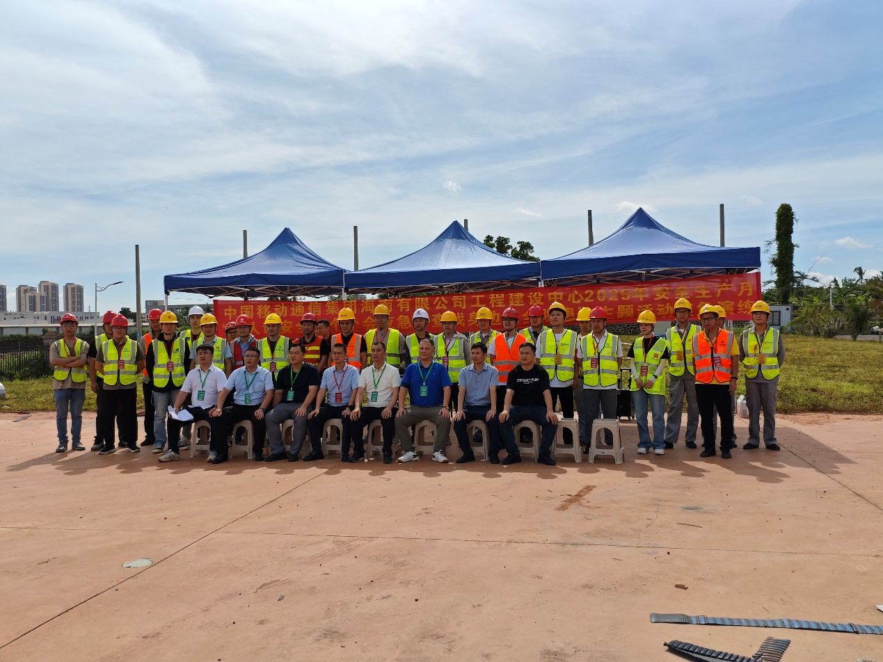 爱·体育（中国）官方网站|AITIYU SPORTS欣网|欣网通信