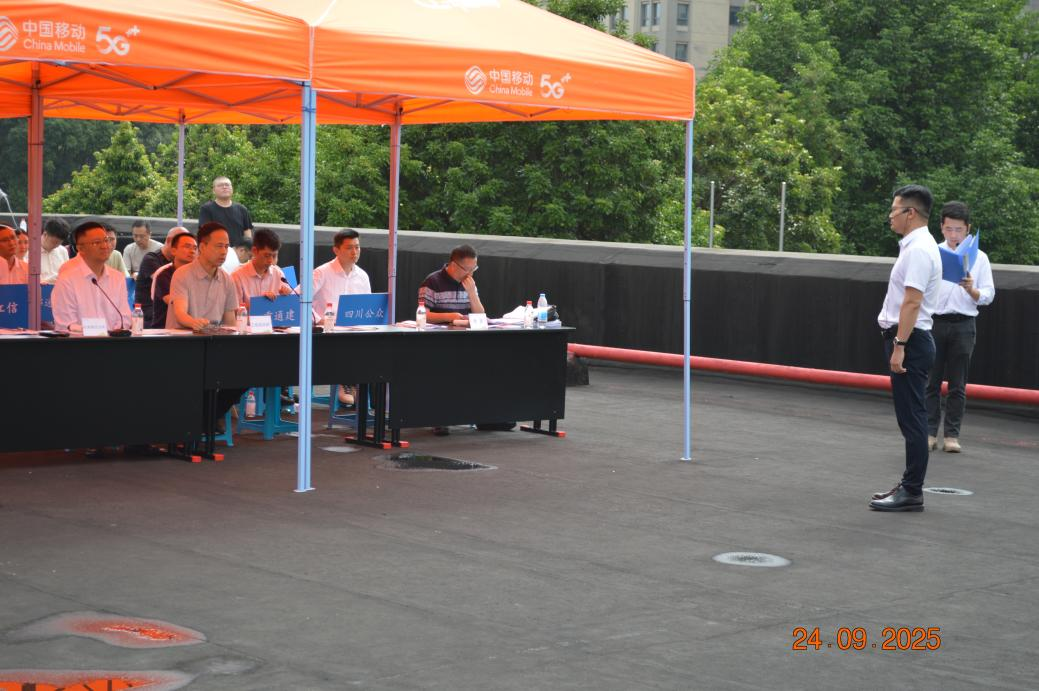 爱·体育（中国）官方网站|AITIYU SPORTS欣网|欣网通信