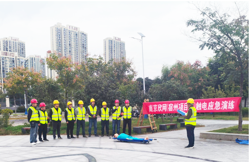 爱·体育（中国）官方网站|AITIYU SPORTS欣网|欣网通信